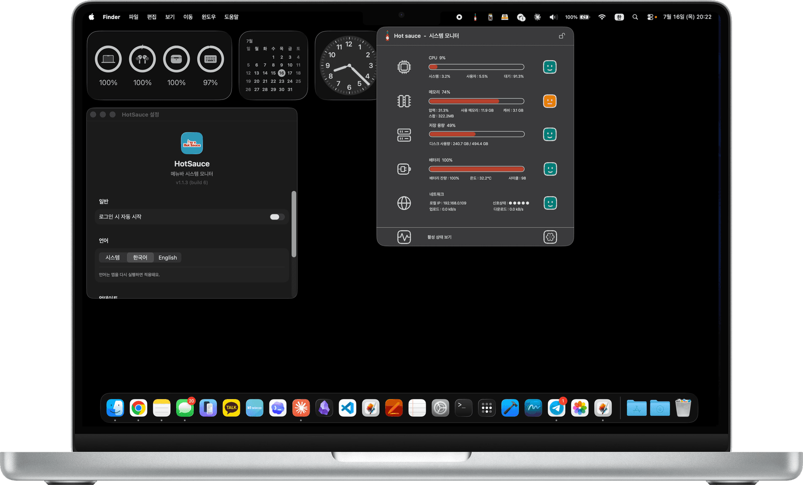 Hot Sauce in action — a MacBook mockup with the system-monitor popup that shows status through expressive icons